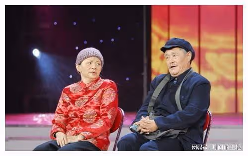 現實中的趙家班,精彩得就像一部狗血的生活劇