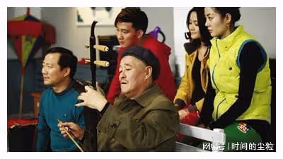 現實中的趙家班,精彩得就像一部狗血的生活劇