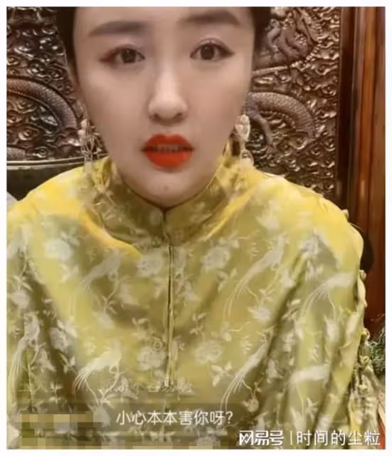 現實中的趙家班，精彩得就像一部狗血的生活劇