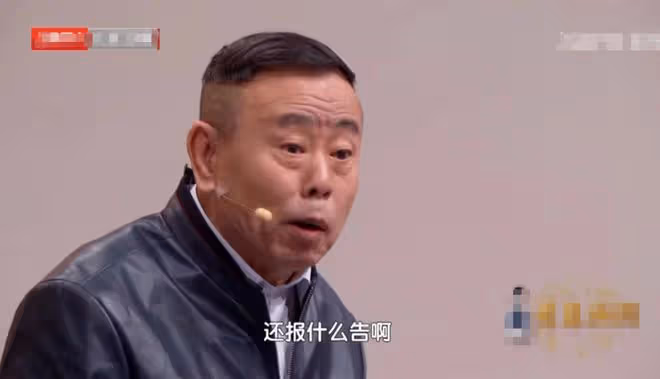 北京春晚笑點多!馮鞏再演相聲,潘長江宋小寶引爆笑,都是老熟人
