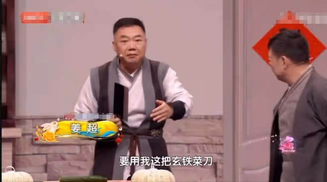 北京春晚笑點多!馮鞏再演相聲,潘長江宋小寶引爆笑,都是老熟人