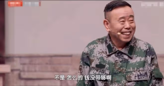 北京春晚笑點多!馮鞏再演相聲,潘長江宋小寶引爆笑,都是老熟人