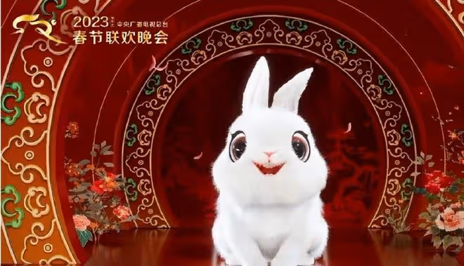 女星春晚爭奇鬥豔!秦嵐長腿突出,楊冪秀水蛇腰,趙麗穎半露香肩