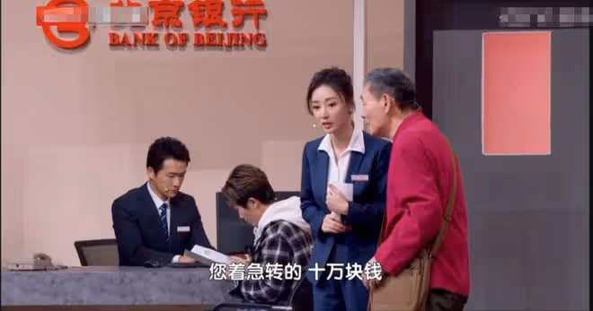 女星春晚爭奇鬥豔!秦嵐長腿突出,楊冪秀水蛇腰,趙麗穎半露香肩