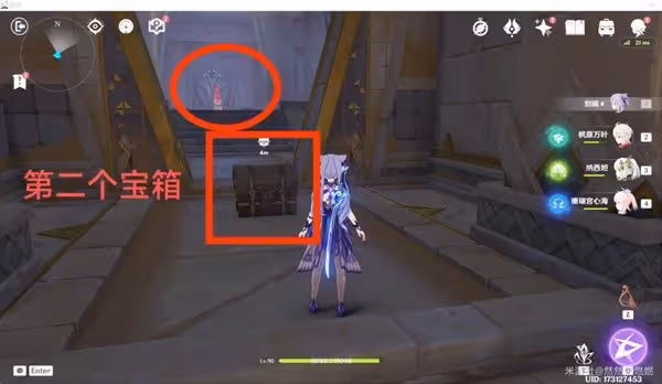 《原神》3.4亡者之城秘境寶箱全收集攻略