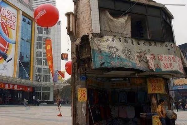 「執拗」釘子戶,叫價8000萬賠償,遲遲不妥協,結果卻大快人心
