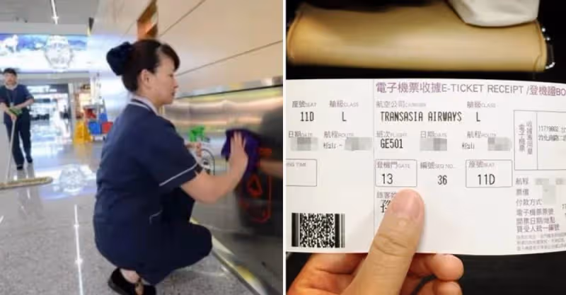 清潔女工電梯撿到飛機票，及時送到失主手中，卻因耽誤工作被辭退，一個月後失主來報恩：善有善報