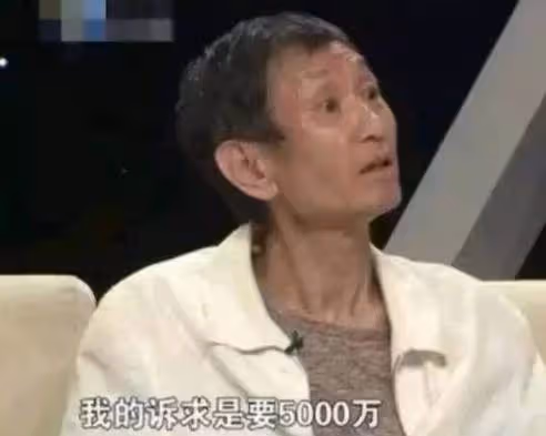 出生被父親丟垃圾桶!媽媽撿回辛苦養大 成名後父親忙現身「開口要6000萬贍養費」