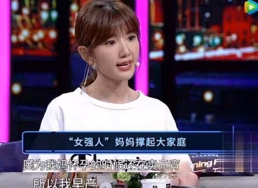 出生被父親丟垃圾桶!媽媽撿回辛苦養大 成名後父親忙現身「開口要6000萬贍養費」
