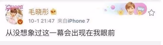 出生被父親丟垃圾桶!媽媽撿回辛苦養大 成名後父親忙現身「開口要6000萬贍養費」