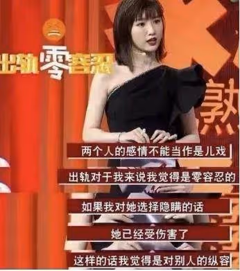 出生被父親丟垃圾桶!媽媽撿回辛苦養大 成名後父親忙現身「開口要6000萬贍養費」