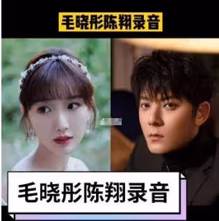 出生被父親丟垃圾桶!媽媽撿回辛苦養大 成名後父親忙現身「開口要6000萬贍養費」