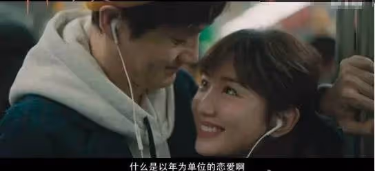 出生被父親丟垃圾桶!媽媽撿回辛苦養大 成名後父親忙現身「開口要6000萬贍養費」