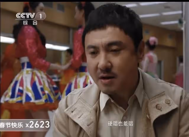 沈騰把馬麗羽絨服拍爆了?春晚《坑》挖下的4個坑,沈騰道歉化解