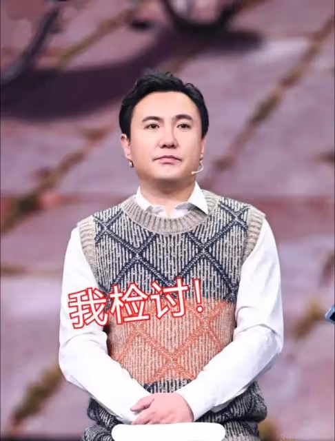 沈騰把馬麗羽絨服拍爆了?春晚《坑》挖下的4個坑,沈騰道歉化解