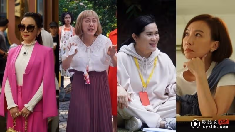 專訪 | 《姐就是醬過年》梁祖儀、林建輝飾演情侶!現實中卻互發「好人卡」