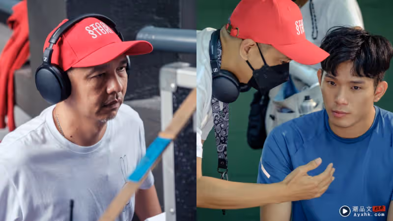 專訪|Chiu導不擔心《真愛好媽》的票房成績!「更希望觀眾能對電影有共鳴」