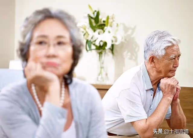 為何很多老人越來越怕過年了?63歲老人說出四點原因,都是大實話