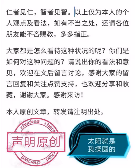 國羽衝擊3項冠軍！印度賽雅思出局黃鴨接力，男雙有望再創奇蹟！