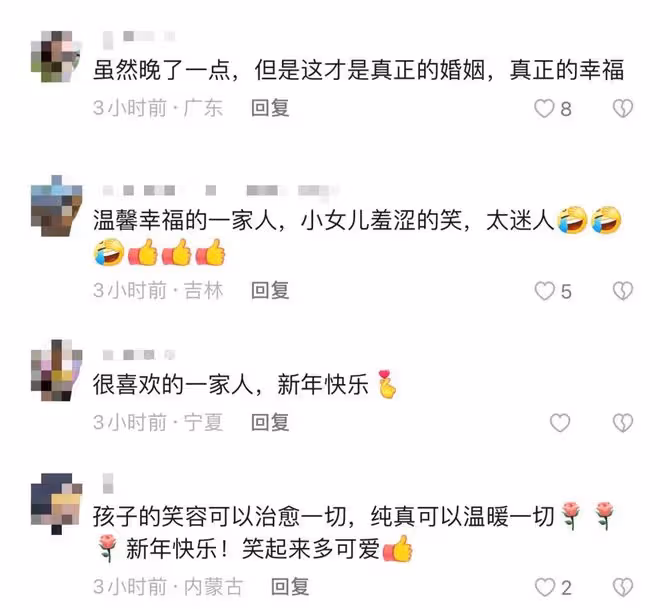 李嫣疑獨自過年,露香肩容貌神似王菲,未拍全家福被曝與繼母不和