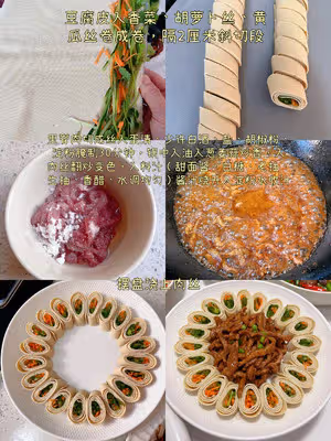 年夜飯｜人間煙火處 年味漸濃時 持續更新