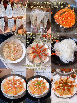 年夜飯｜人間煙火處 年味漸濃時 持續更新