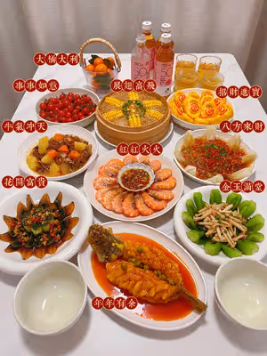 年夜飯｜人間煙火處 年味漸濃時 持續更新