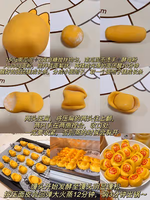 年夜飯｜人間煙火處 年味漸濃時 持續更新