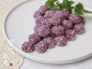 【年夜飯必備甜品】紫氣東來紫薯糯米丸子