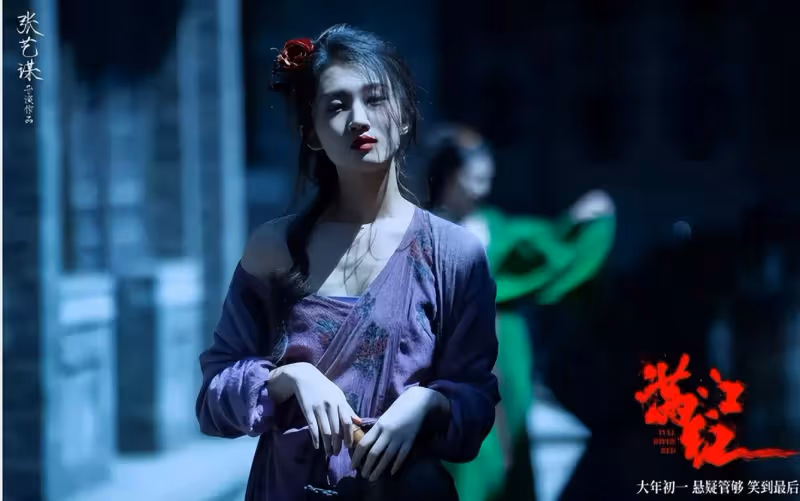 雷佳音張譯《滿江紅》上映火爆,胡歌立馬準備包場,理由讓人笑翻