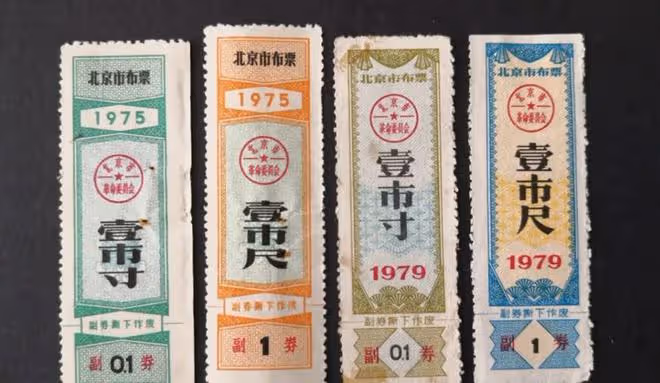 80年代，風靡全國的「的確良」，為何銷聲匿跡？它只是換了個名字