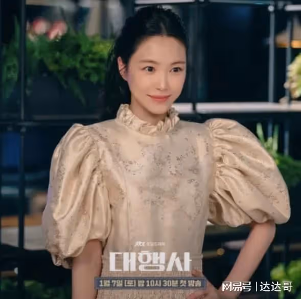 演戲10年孫娜恩演技依舊被批!李寶英氣場太強,完全壓制住了女二