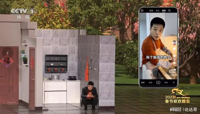 秦嵐《春晚》小品被批三觀不正 厭女劇情網友嗆:還要親醜男