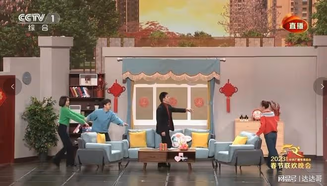 秦嵐《春晚》小品被批三觀不正 厭女劇情網友嗆:還要親醜男
