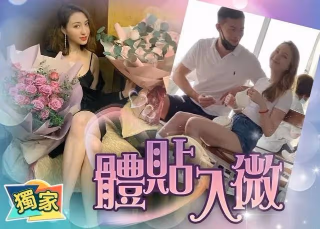 好甜!賭王三房千金首曬與未婚夫合照,男方長相普通任職消防隊長