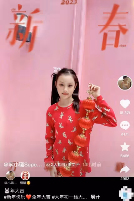 甜馨小號曝光!歐式大雙瓜子臉顏值驚人,曬一家三口似盼父母團圓