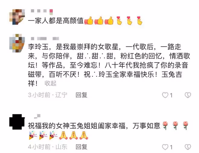 李玲玉全家吃團圓飯!混血兒子高大帥氣狂飲茅台,與洋老公疑分居