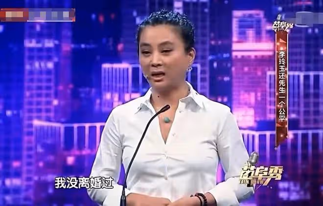 李玲玉全家吃團圓飯!混血兒子高大帥氣狂飲茅台,與洋老公疑分居