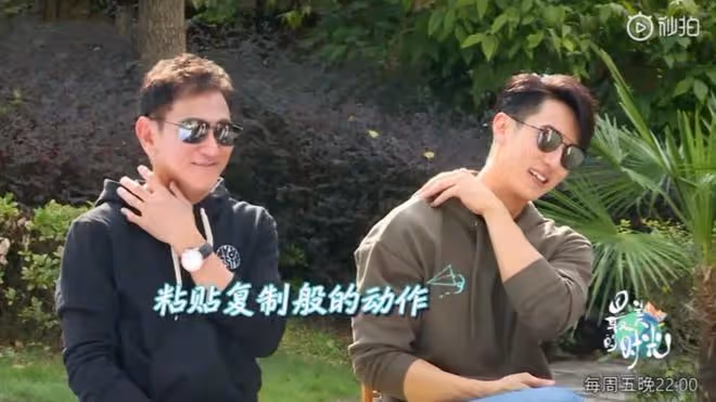吳尊澳洲過年引爭議,曬全家福一家四口坐沙發,卻讓岳父母站兩側