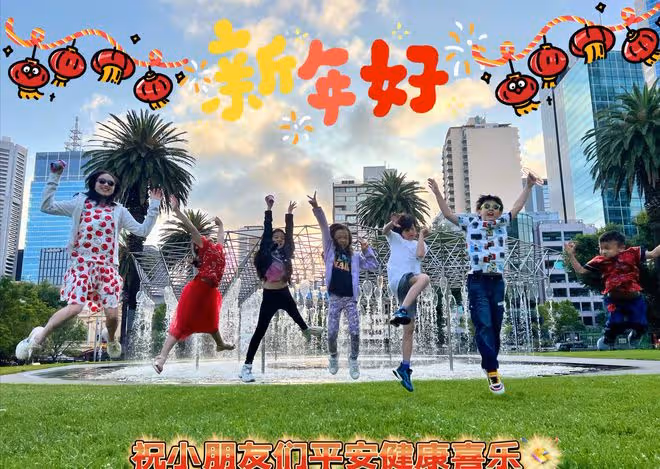 吳尊澳洲過年引爭議,曬全家福一家四口坐沙發,卻讓岳父母站兩側