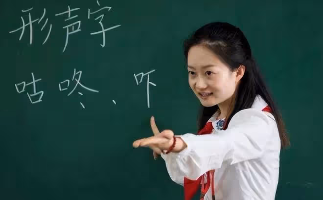 學生給老師起外號,竟然能做到全國統一,其中是否有你的「傑作」