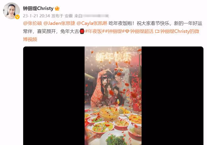 鍾麗緹長女加拿大過年，穿唐裝打扮喜慶，到唐人街看舞獅很歡樂