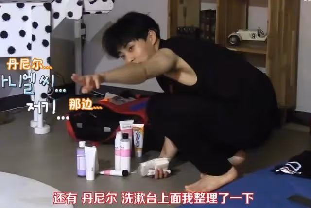 本以為是韓團普遍標準，沒想到是巔峰！韓娛絕無代餐！