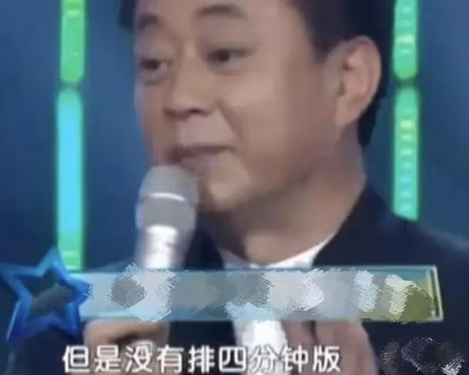 任魯豫春晚零點報時猶豫,55秒6次瞟計時器,堪比當年黑色4分鐘