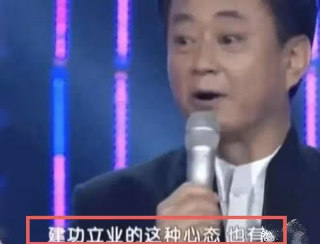 任魯豫春晚零點報時猶豫，55秒6次瞟計時器，堪比當年黑色4分鐘