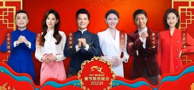春晚「假笑」哥真人身份被扒,吉林歌舞團帥哥,領導回應不是假笑