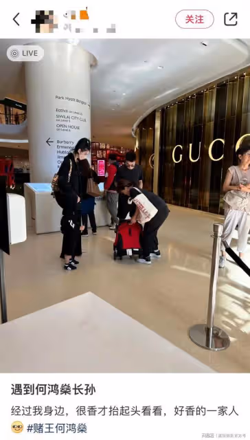 何猷君奚夢瑤游泰國，與何猷亨像雙胞胎，妹妹何超欣一同現身