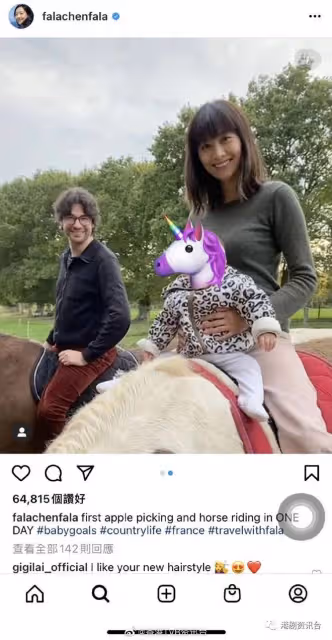 陳法拉女兒小米妮跪父母領紅包惹熱議！楊茜堯舉家唐裝衫上陣