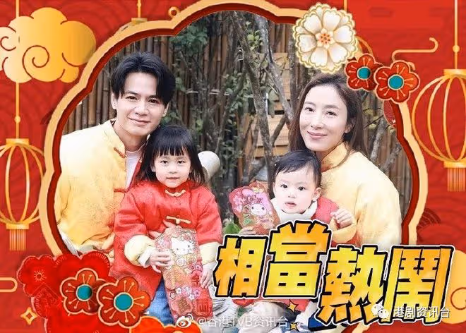陳法拉女兒小米妮跪父母領紅包惹熱議！楊茜堯舉家唐裝衫上陣