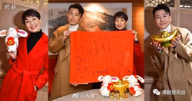 陳山聰盼再添丁追女!江美儀寧吸金感情隨緣